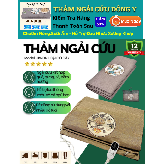 Mẫu landing page thảm ngải cứu